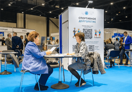 Санкт-Петербург для пенсионеров