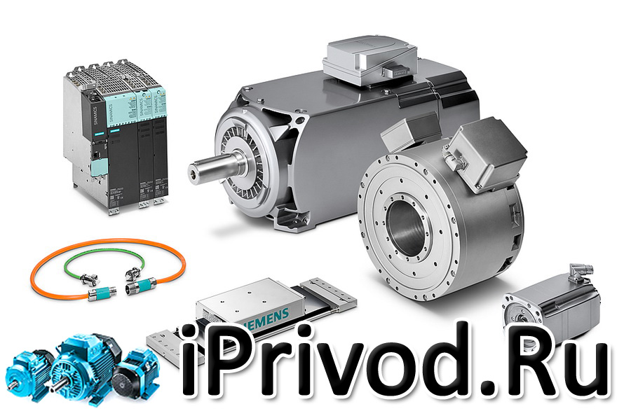 Многие предприятия заказывают электродвигатели у дистрибьютора iPrivod