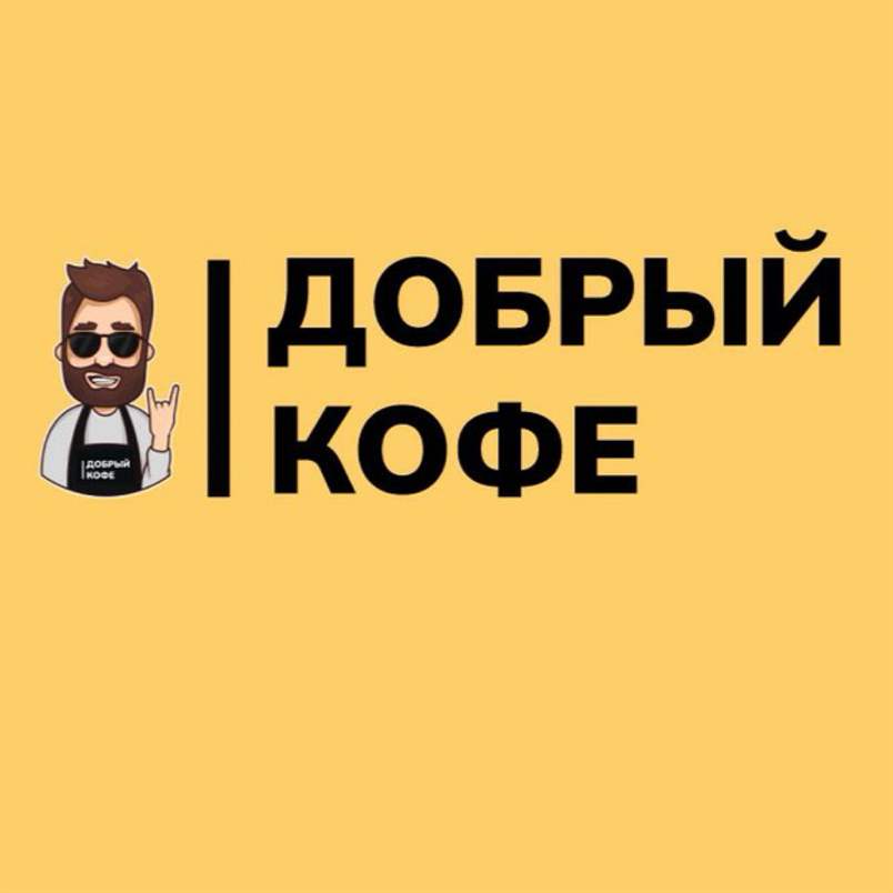 Что такое кофейня самообслуживания и как она работает?