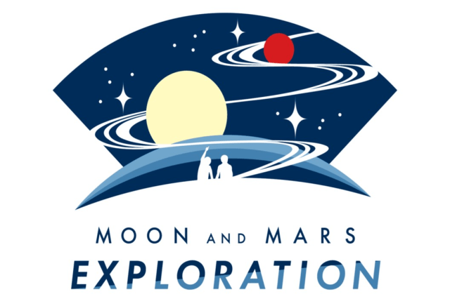 JAXA логотип миссии на марс