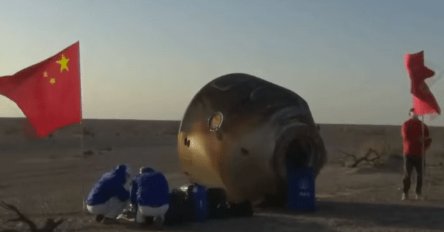 Китайские космонавты корабль